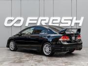 Honda Civic VIII Краснодар  - изображение 22