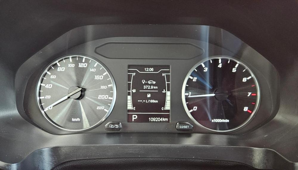 Chery Tiggo 4 Pro I Вологда  - изображение 10