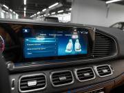 Mercedes-Benz GLE II (V167) Рестайлинг Москва  - изображение 58