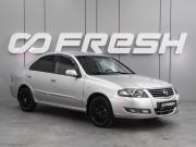 Nissan Almera Classic I Воронеж  - изображение 18