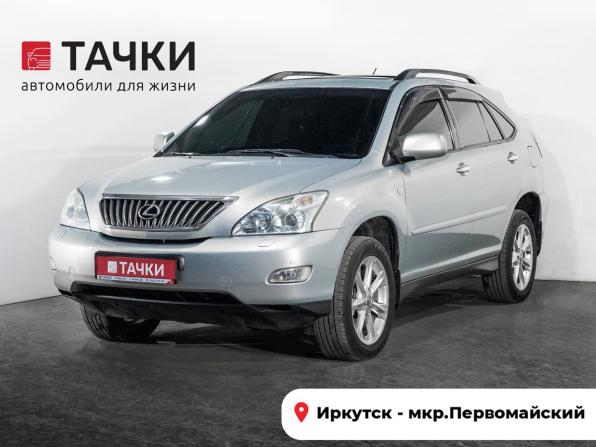 Lexus RX II Рестайлинг с пробегом 2008 года, цена 1 380 000 рублей, 264637 км, внедорожник, Автокод Объявления