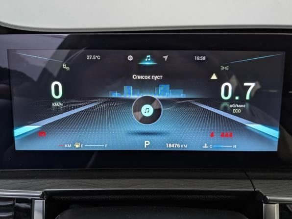 Chery Tiggo 8 Pro Max I Рестайлинг с пробегом 2024 года, цена 2 690 000 рублей, 18476 км, внедорожник, Автокод Объявления