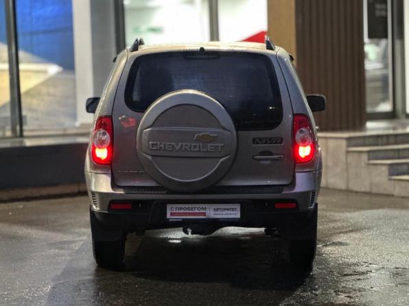 Chevrolet Niva I Рестайлинг с пробегом 2014 года, цена 559 000 рублей, 116861 км, внедорожник, Автокод Объявления