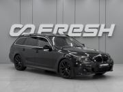BMW 5 серии V (E60/E61) Ростов-на-Дону  - изображение 20