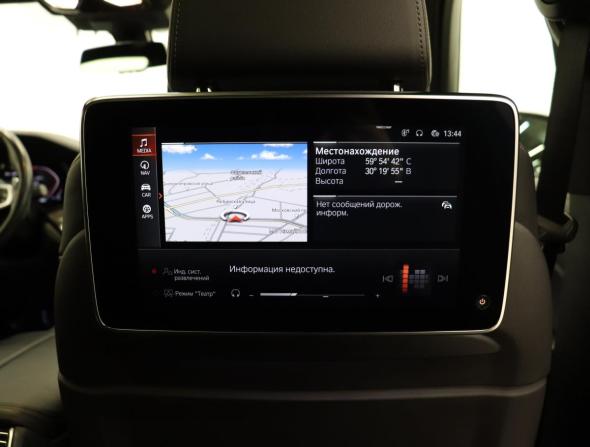 BMW X6 III (G06) с пробегом 2019 года, цена 7 290 000 рублей, 102551 км, внедорожник, Автокод Объявления
