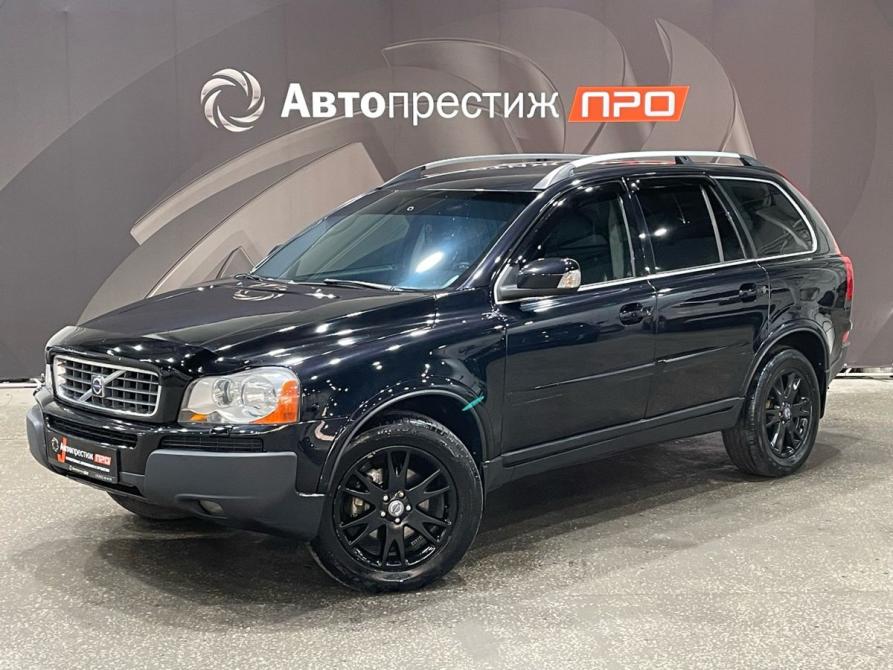 Volvo XC90 I Рестайлинг Пермь  - изображение 1