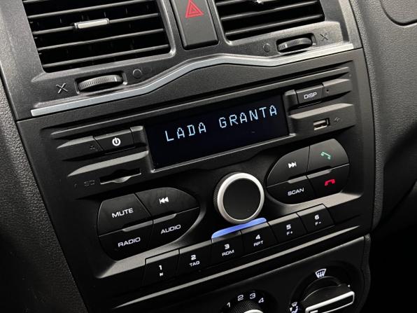 Lada (ВАЗ) Granta I Рестайлинг с пробегом 2025 года, цена 978 000 рублей, 20585 км, лифтбек, Автокод Объявления