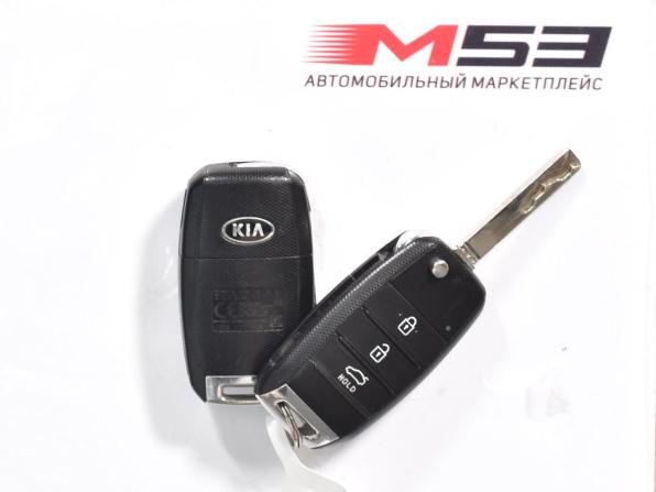 Kia Optima IV с пробегом 2016 года, цена 1 614 995 рублей, 146114 км, седан, Автокод Объявления