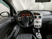 Opel Corsa D Москва  - изображение 36