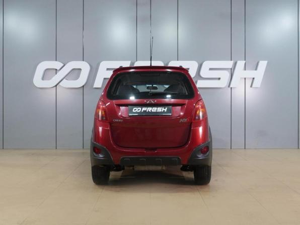 Chery IndiS (S18D) I с пробегом 2012 года, цена 549 000 рублей, 72141 км, хэтчбек, Автокод Объявления