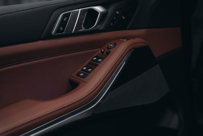 Новый BMW X5 IV (G05/G18) Рестайлинг 2025 года, цена 17 500 000 рублей, внедорожник, Автокод Объявления