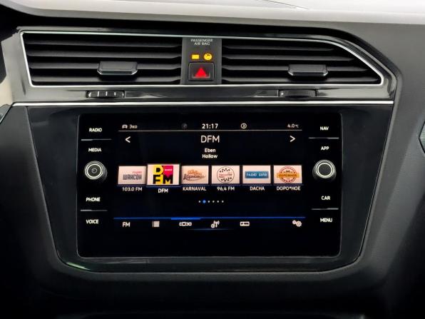 Volkswagen Tiguan II Рестайлинг с пробегом 2021 года, цена 3 100 000 рублей, 76463 км, внедорожник, Автокод Объявления