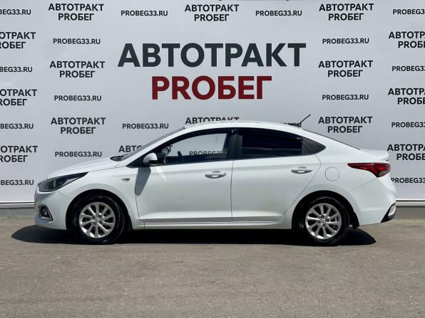 Hyundai Solaris II с пробегом 2019 года, цена 1 475 000 рублей, 97000 км, седан, Автокод Объявления