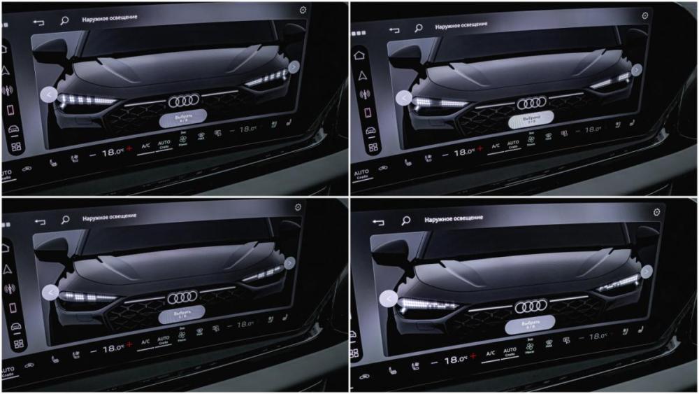 Audi A5 III (B10) Москва  - изображение 27