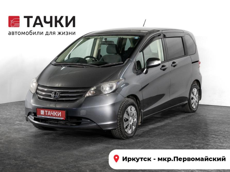 Honda Freed I Иркутск  - изображение 1