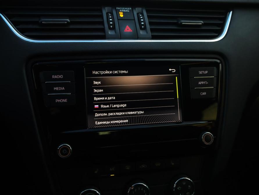 Skoda Octavia III (A7) Рестайлинг Санкт-Петербург  - изображение 16