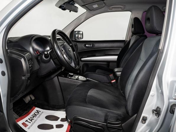 Nissan X-Trail II Рестайлинг с пробегом 2013 года, цена 1 450 000 рублей, 175078 км, внедорожник, Автокод Объявления