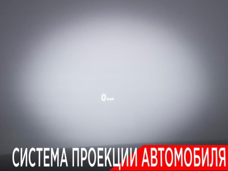 BMW 3 серии VI (F3x) Рестайлинг Москва  - изображение 19