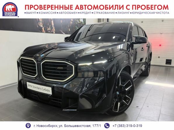BMW XM с пробегом 2023 года, цена 17 895 000 рублей, 51865 км, внедорожник, Автокод Объявления