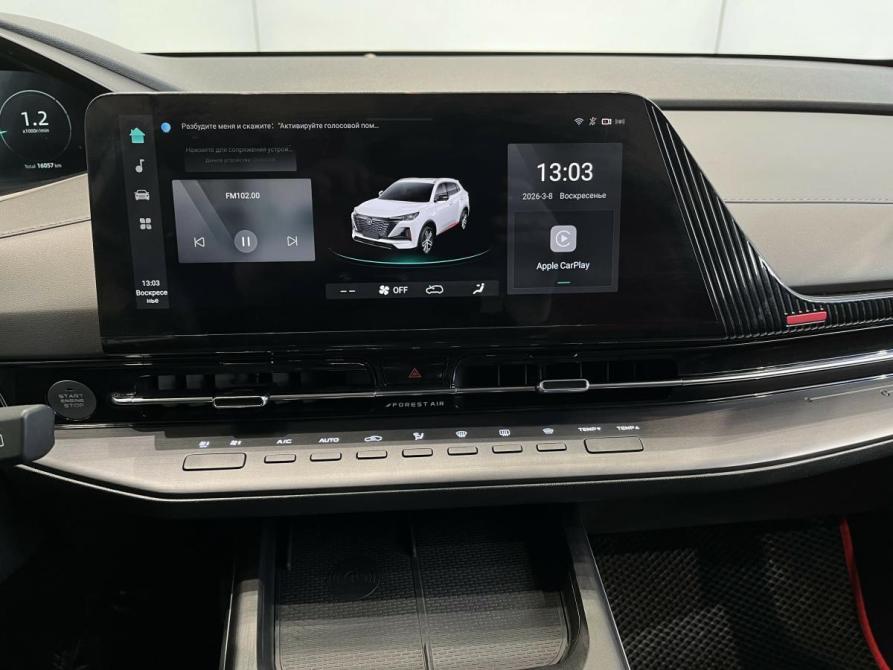 Changan CS55 Plus II Волжский  - изображение 23