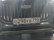 Geely Okavango I Рестайлинг Москва  - изображение 48