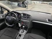 Citroen C4 II Санкт-Петербург  - изображение 31
