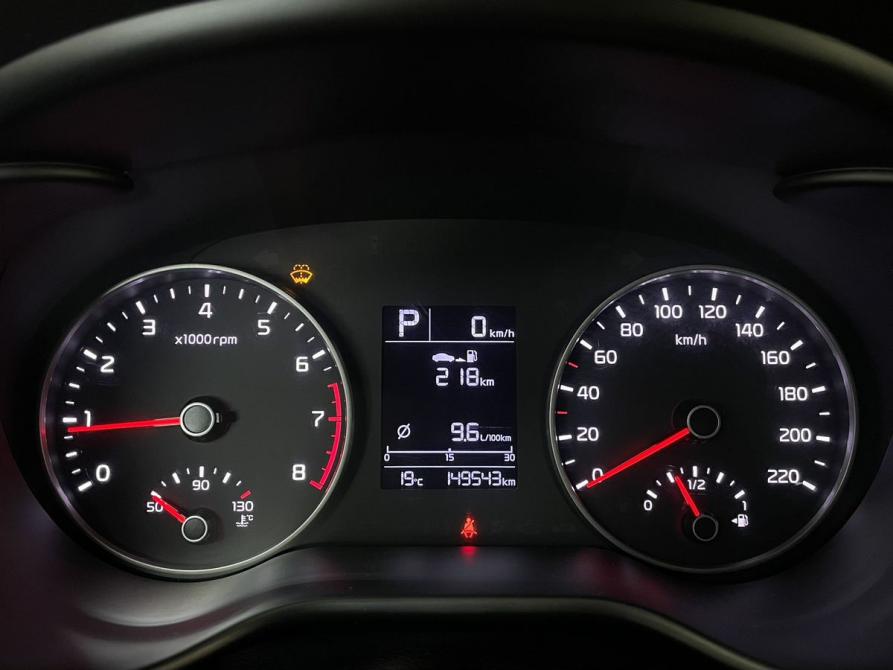 Kia Rio IV Тамбов  - изображение 14