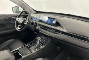Chery Tiggo 4 Pro I Саранск  - изображение 48