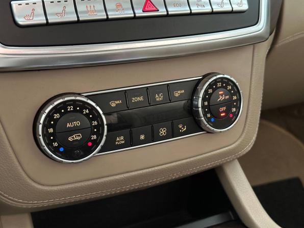 Mercedes-Benz GL-Класс II (X166) с пробегом 2014 года, цена 2 597 000 рублей, 179290 км, внедорожник, Автокод Объявления