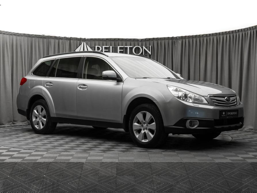 Subaru Outback IV Москва  - изображение 2