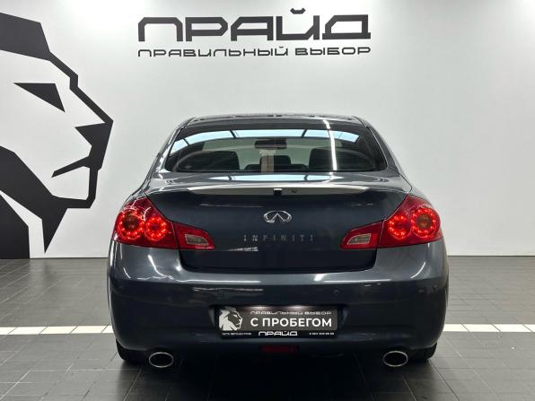 Infiniti G IV с пробегом 2010 года, цена 1 499 900 рублей, 175000 км, седан, Автокод Объявления
