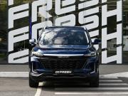 BAIC X35 Волгоград  - изображение 23