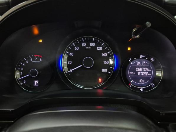 Honda Shuttle II с пробегом 2016 года, цена 1 270 000 рублей, 68708 км, универсал, Автокод Объявления