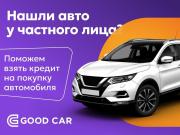 Chevrolet Aveo I Рестайлинг Энгельс  - изображение 63