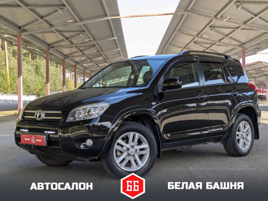 Toyota RAV4 III (XA30) Екатеринбург  - изображение 1