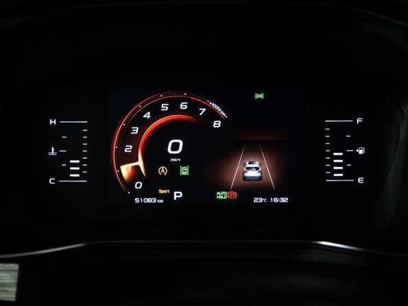 Geely Atlas Pro с пробегом 2023 года, цена 1 969 700 рублей, 51081 км, внедорожник, Автокод Объявления