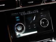 JETOUR X70 PLUS I Тюмень  - изображение 57