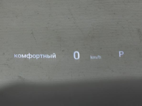GAC GS8 II с пробегом 2023 года, цена 3 298 000 рублей, 23637 км, внедорожник, Автокод Объявления