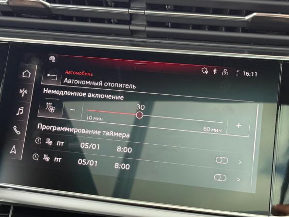 Audi Q7 II (4M) Рестайлинг 2 с пробегом 2025 года, цена 13 700 000 рублей, 15 км, внедорожник, Автокод Объявления