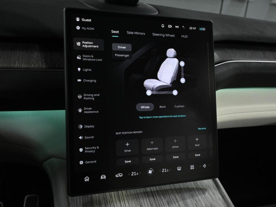 Nio ES7 Ростов-на-Дону  - изображение 18