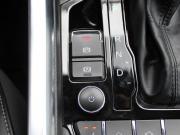 Chery Tiggo 4 I Рестайлинг Дзержинск  - изображение 41