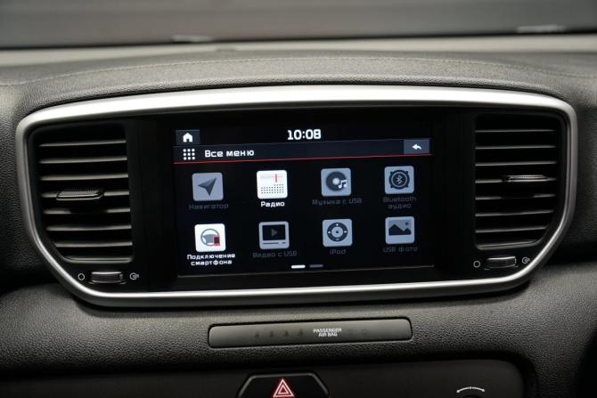 Kia Sportage IV Рестайлинг с пробегом 2020 года, цена 2 644 000 рублей, 85000 км, внедорожник, Автокод Объявления