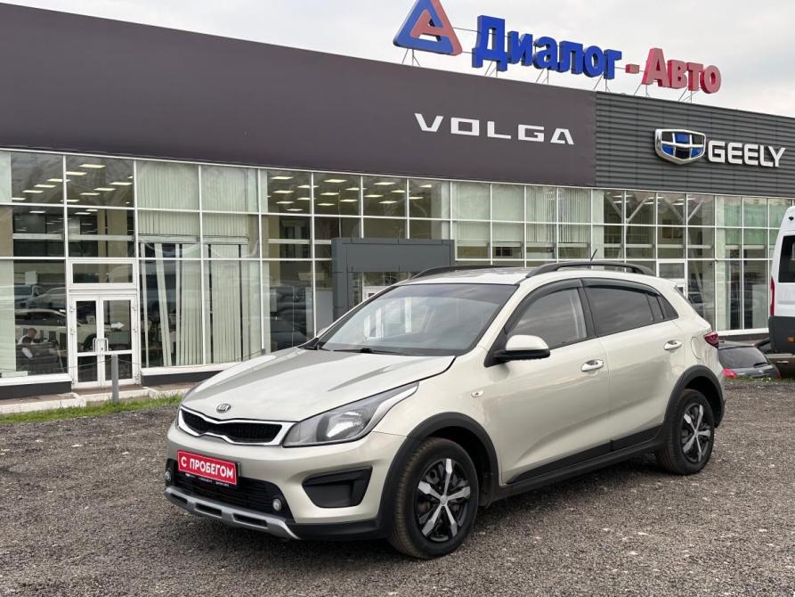 Kia Rio IV Набережные Челны  - изображение 1