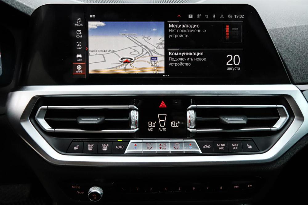 BMW 3 серии VII (G2x) Москва  - изображение 16