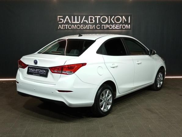 Changan Alsvin с пробегом 2023 года, цена 1 240 000 рублей, 9842 км, седан, Автокод Объявления