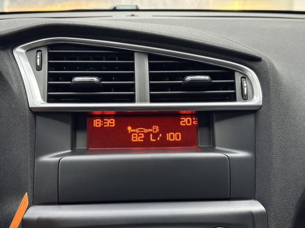 Citroen C4 II с пробегом 2013 года, цена 995 000 рублей, 83830 км, седан, Автокод Объявления