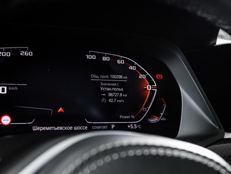 BMW X6 III (G06) Москва  - изображение 11