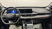 Chery Tiggo 7 Pro Plug-in Hybrid Киров  - изображение 35