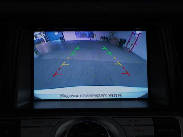 Nissan Murano II (Z51) Рестайлинг 2 с пробегом 2015 года, цена 1 297 434 рубля, 250278 км, внедорожник, Автокод Объявления