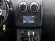 Nissan Qashqai+2 I Рестайлинг Калининград  - изображение 33